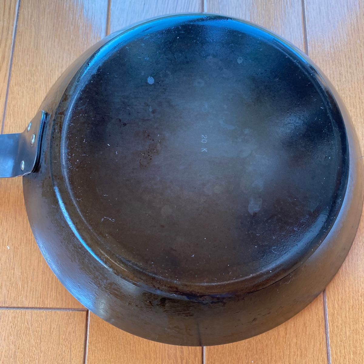 【無印良品】中古品 鉄 フライパン 22cm シンプル キッチン道具 北欧  鉄フライパン