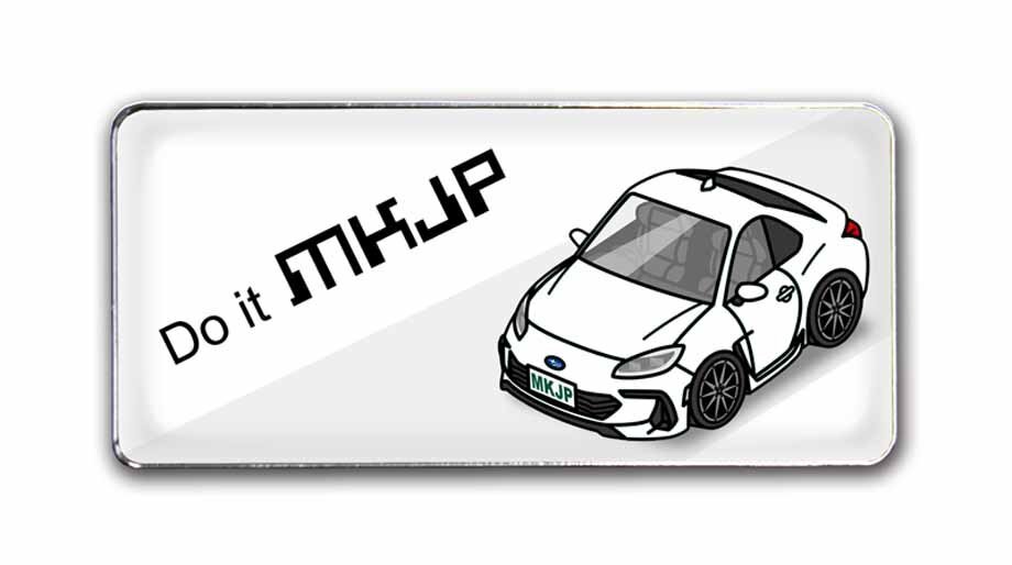 MKJP エンブレム 2枚組 BRZ ZD8 送料無料_画像3