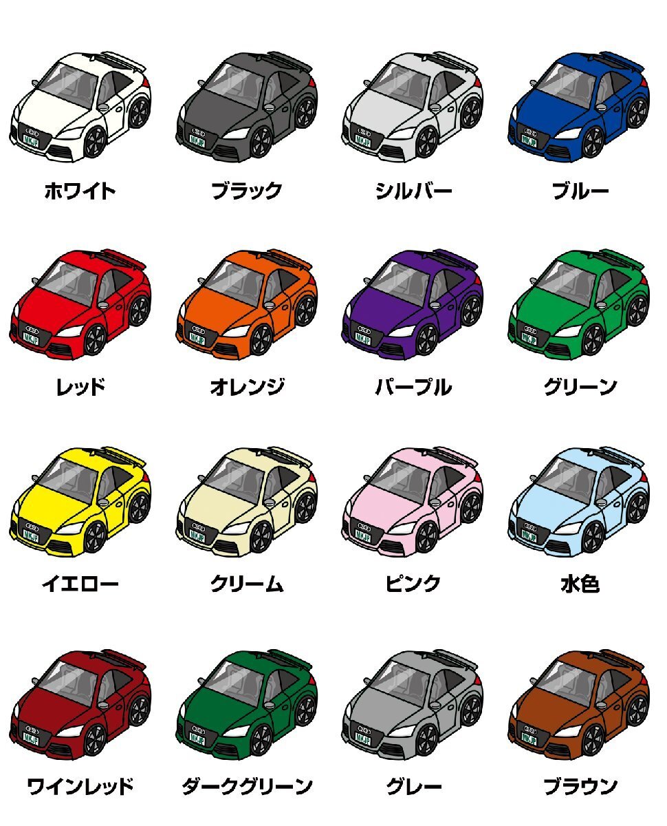 【1円オークション】MKJP Tシャツ 車種変更可能! 全メーカーOK! 約500車種ラインナップ_画像6