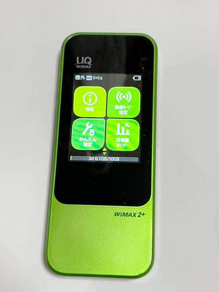 【RA-32】通電 OK☆KDDI au ポケットWi-Fi WiMAX2+ Speed WiFi NEXT W04 グリーン 本体のみ/ネコポス230円_画像1