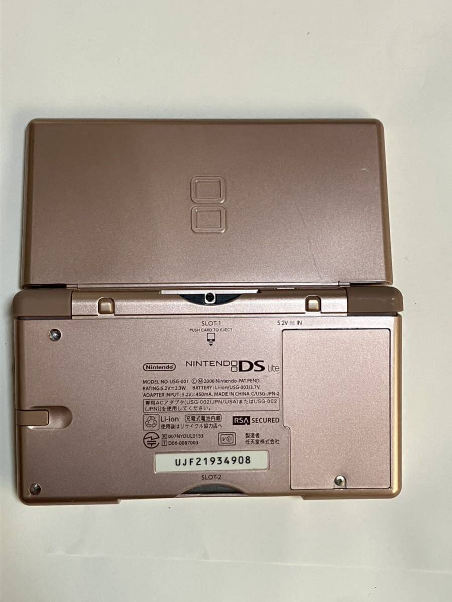 【RA-11】動作品(GBA/DS起動OK)☆Nintendo 任天堂 ニンテンドー DS Lite メタリックロゼ USG-001 本体+タッチペン付き/ネコポス230円_画像6