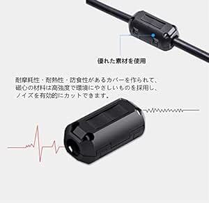 YFFSFDC フェライトコア ノイズフィルター ヒンジ式 内径Φ5mm 電源線 高周波 ノイズフィルター パッチンコア ノイズ除_画像4