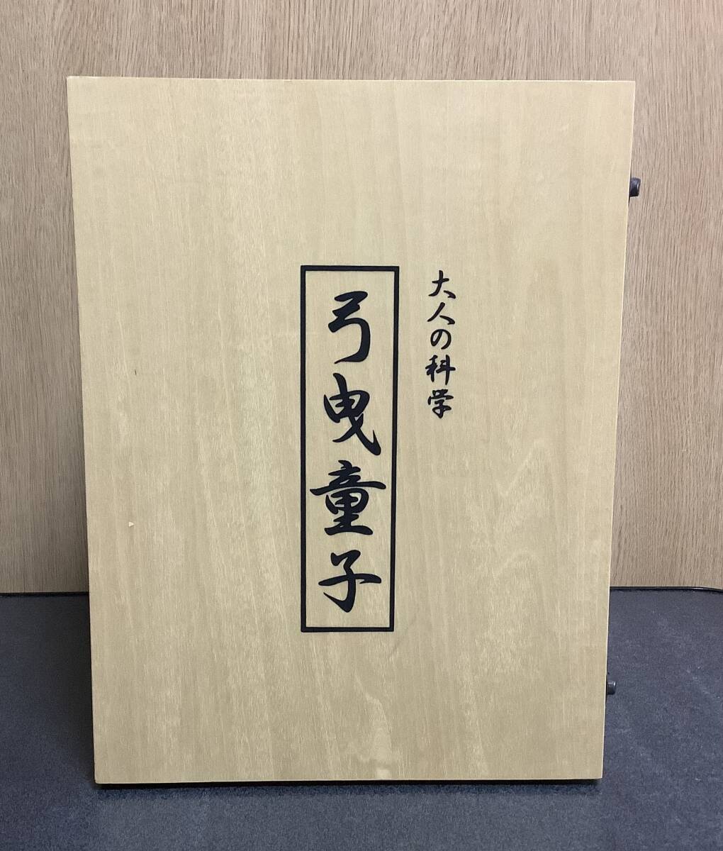 [ adult science ] bow ... Oedo from .. doll tree boxed 