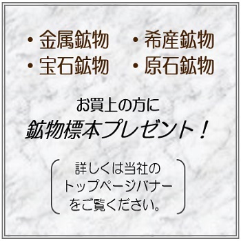 原石 パープルダイヤモンド 結晶片 0.27ct 研磨用 シェラレオネ産 瑞浪鉱物展示館 5209_画像6