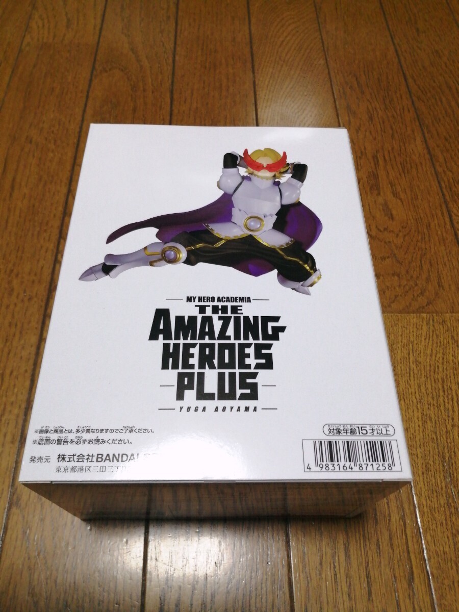 定形外送料510円 僕のヒーローアカデミア THE AMAZING HEROES-PLUS-YUGA AOYAMA 青山優雅 ヒロアカ フィギュア アメイジング ヒーローズの画像3