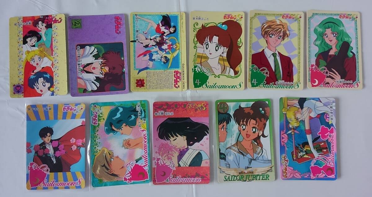 [ Pretty Soldier Sailor Moon ] trading card /71 kind *BANDAI/1993 year ~*. inside direct .*.. company * tv morning day * higashi . animation 