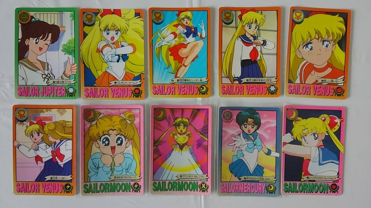 [ Pretty Soldier Sailor Moon ] trading card /71 kind *BANDAI/1993 year ~*. inside direct .*.. company * tv morning day * higashi . animation 