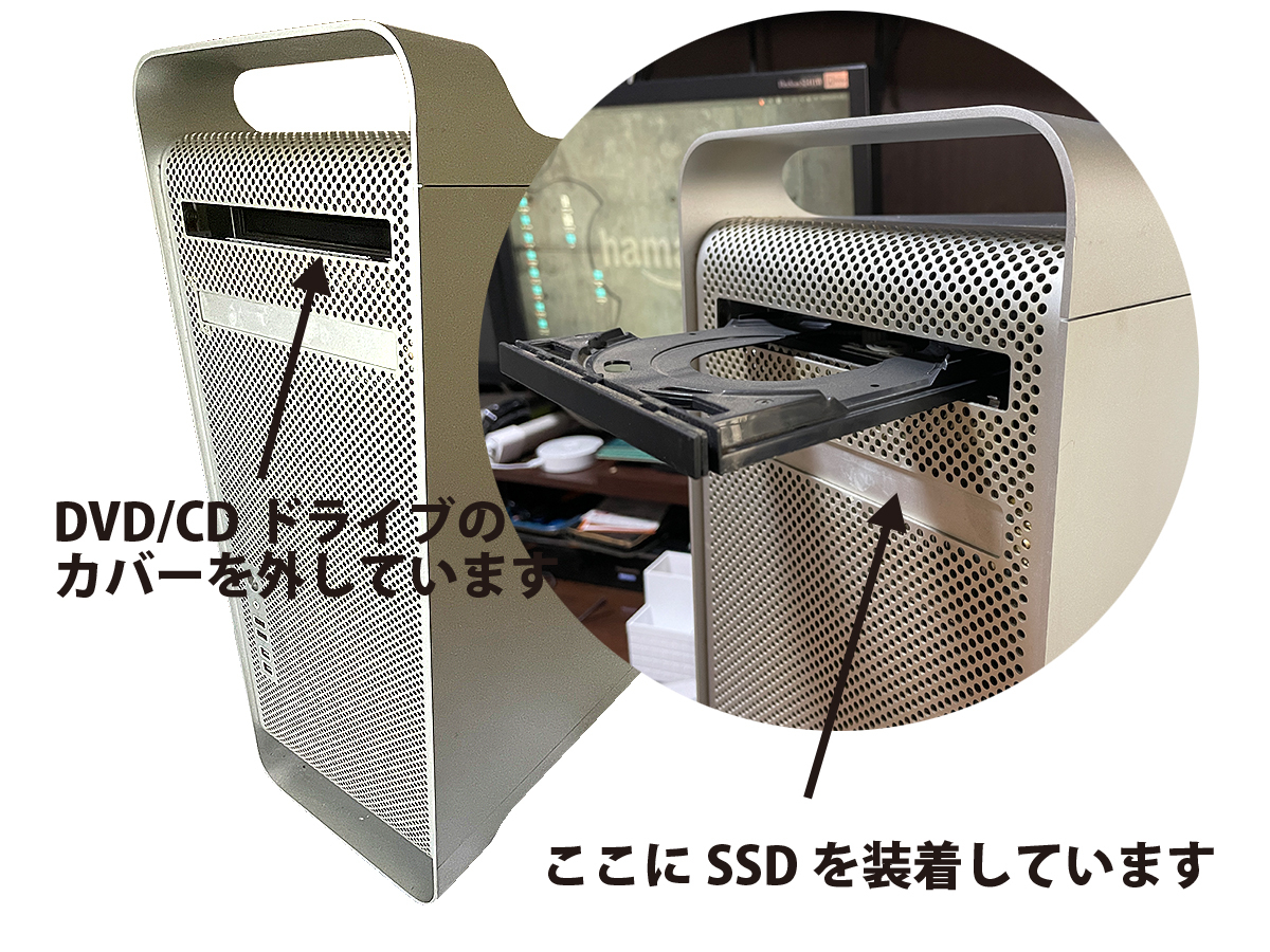 Mac Pro(Mid 2010) 大容量10TB+SSD128GB(Mojave)_画像2