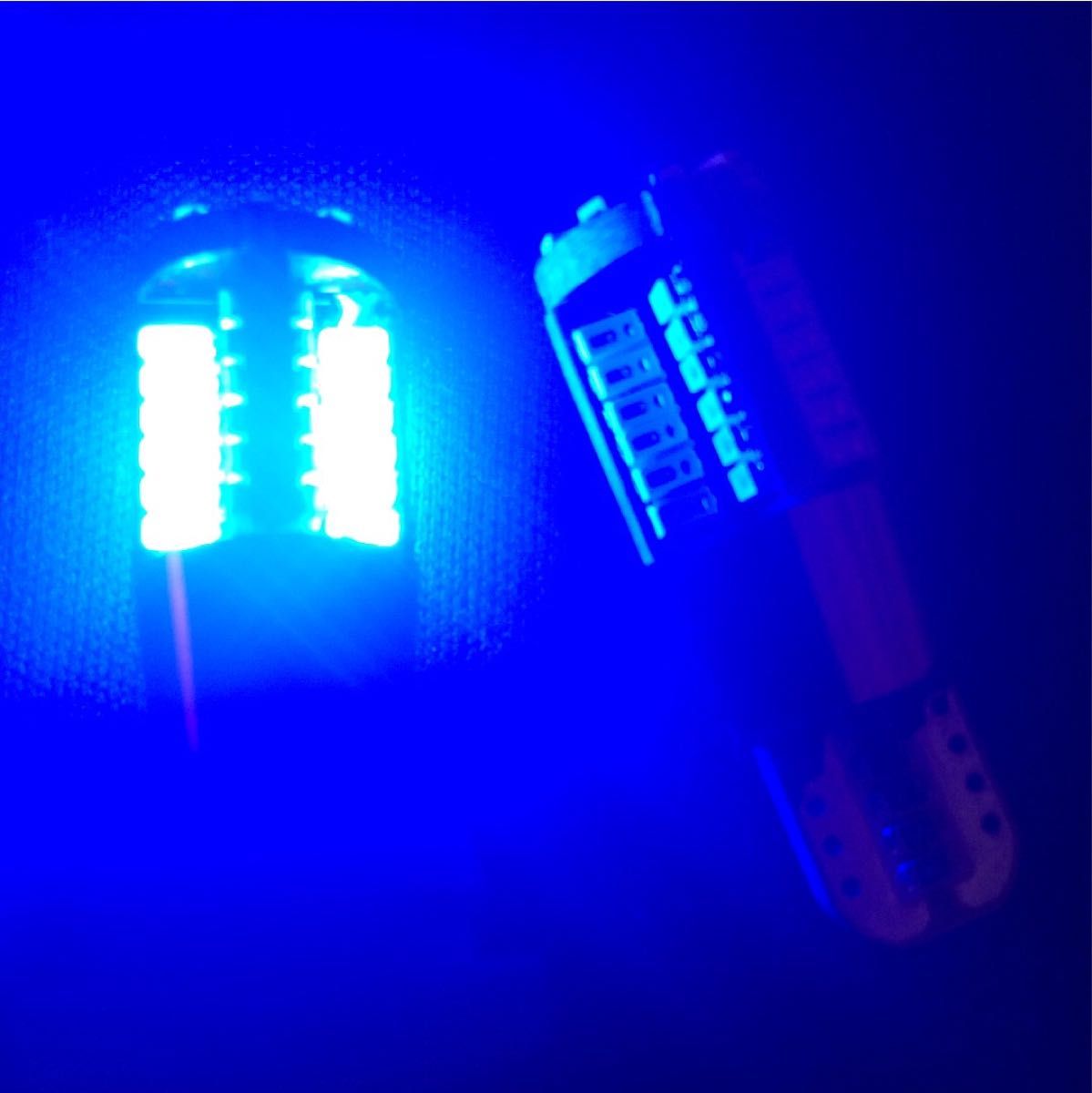 ブルー 57SMD LED ウエッジ球 ポジション バックランプ 57連 2個 T10 T16 兼用 12V 青 爆光 明るい