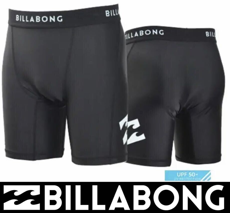 BILLABONG ビラボン インナー ラッシュ インナーショーツ サポーター アンダーパンツ スパッツ Lサイズ ラッシュガードの画像1