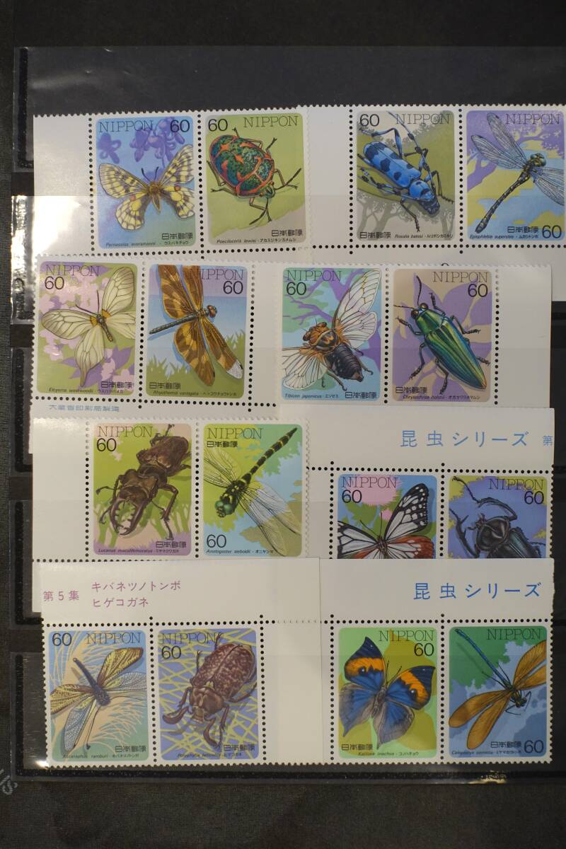 （未使用）昆虫シリーズ切手16種＋小型シートの画像1