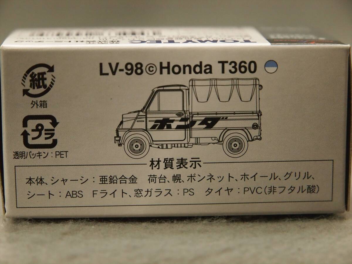 1/64 ホンダ T360 (Honda PRカー) トミーテック トミカリミテッドヴィンテージ LV-98c_画像6