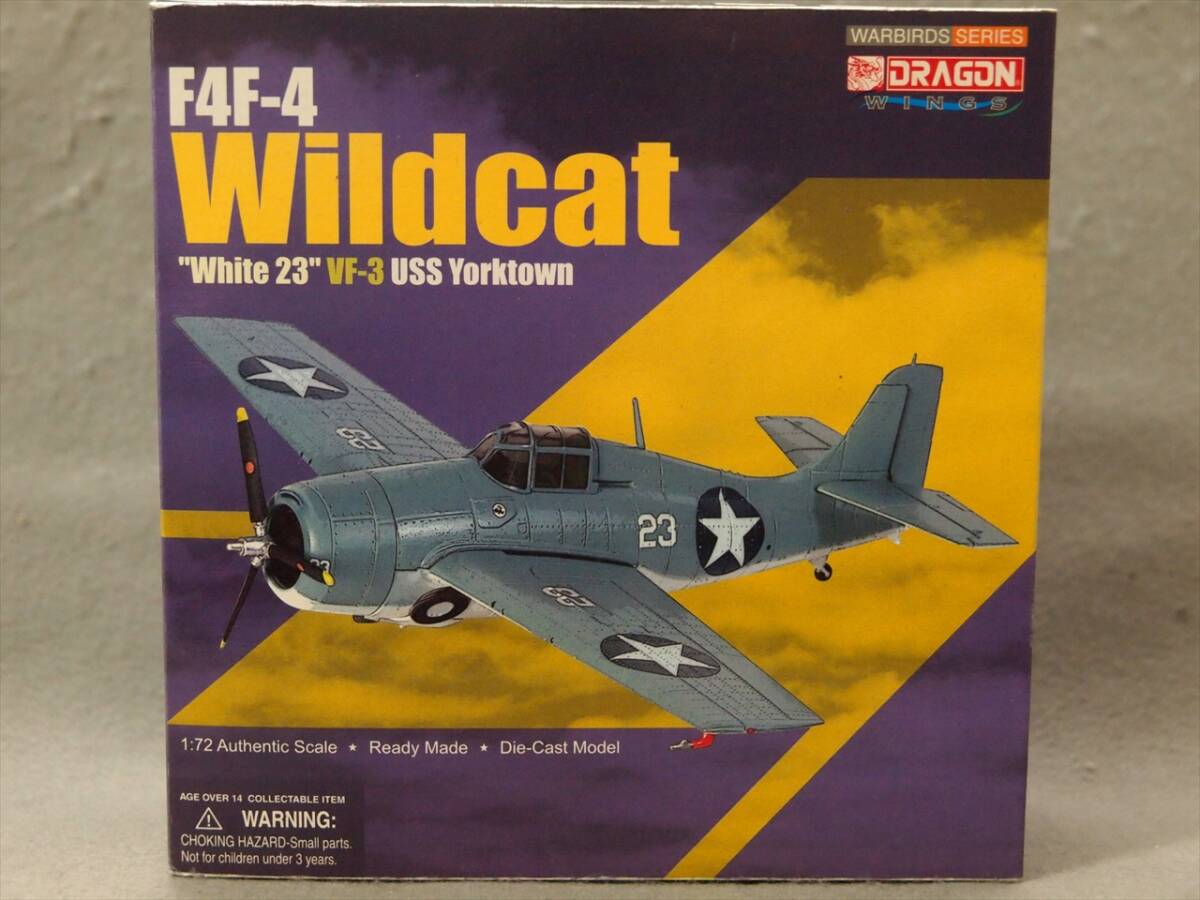 1/72 グラマン F4F-4 ワイルドキャット アメリカ海軍 空母ヨークタウン VF-3 'White 23' Dragon Wings 50247の画像1