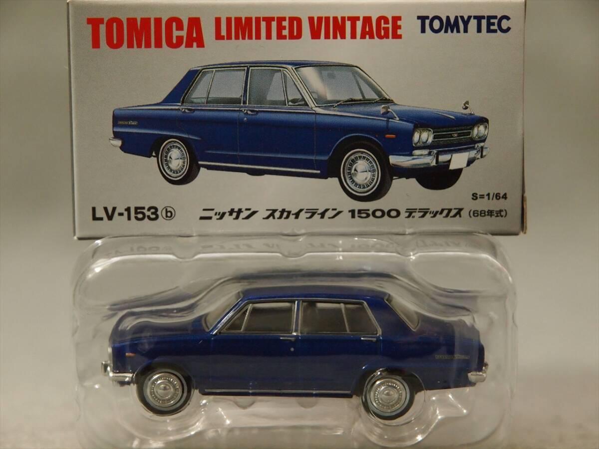 1/64 ニッサン スカイライン 1500 デラックス (68年式) トミーテック トミカリミテッドヴィンテージ LV-153b_画像1