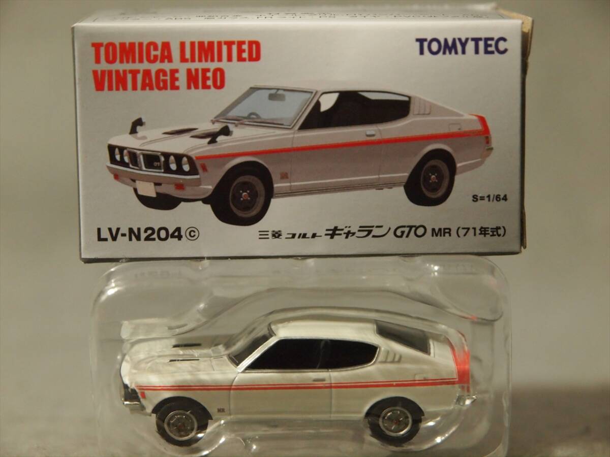 1/64 三菱 ギャラン GTO MR (71年式) トミーテック トミカリミテッドヴィンテージNeo LV-N204c_画像1