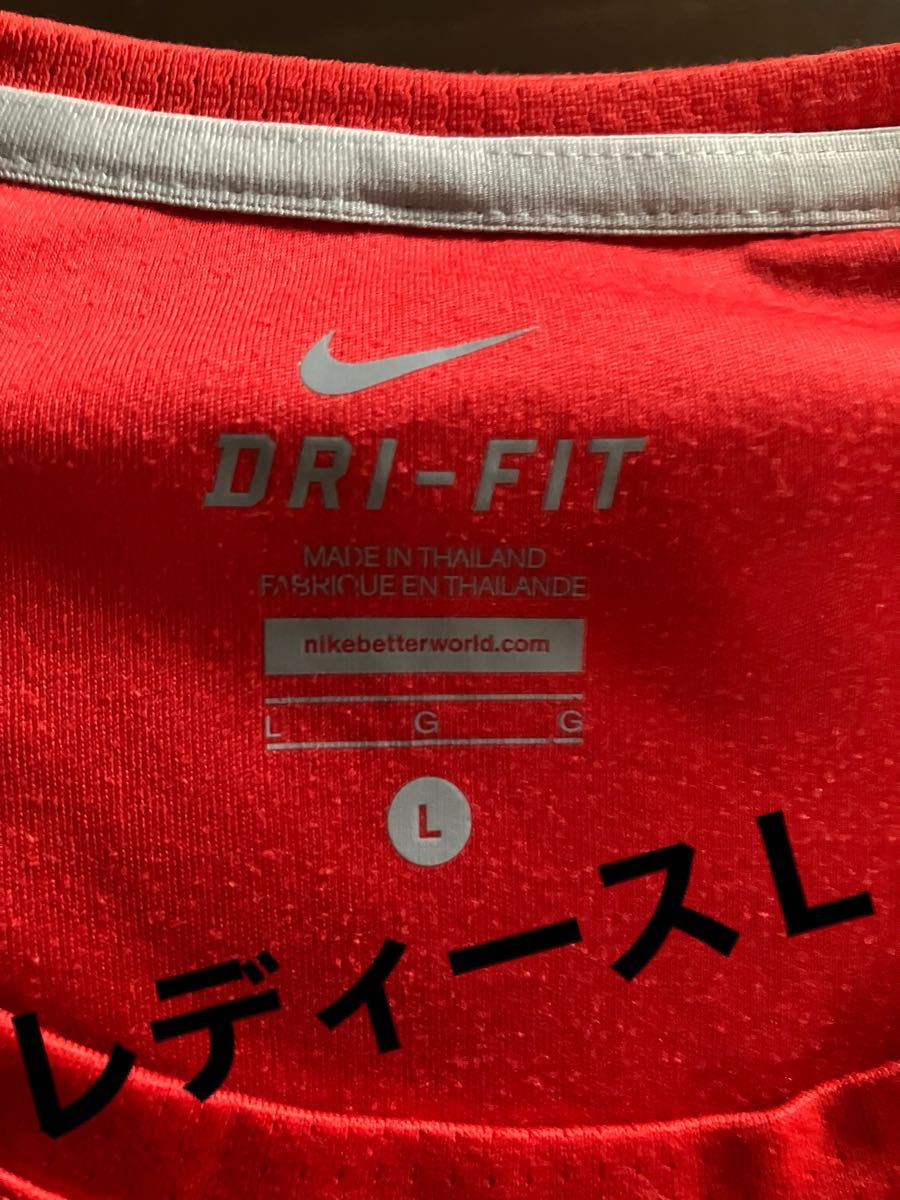 週末値下げ！春らしい鮮やかなパッション！3枚まとめ売り！全てレディースＬ！　NIKE ナイキ　usedＴシャツ　1枚あたり３６６円