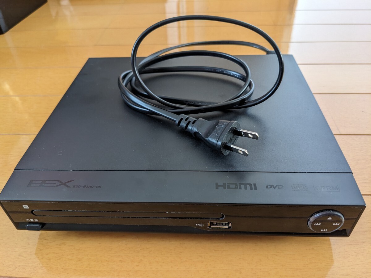 プロテック BEX HDMI端子搭載 リージョンフリー CPRM対応 DＶDプレーヤー BSD-M2HD-BK 完動品_画像6