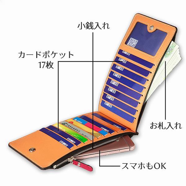 「b30-a2」 薄型 二つ折り 長財布 メンズ レディース カードケース カード17枚収納 大容量 財布 ウォレット オレンジ_画像2