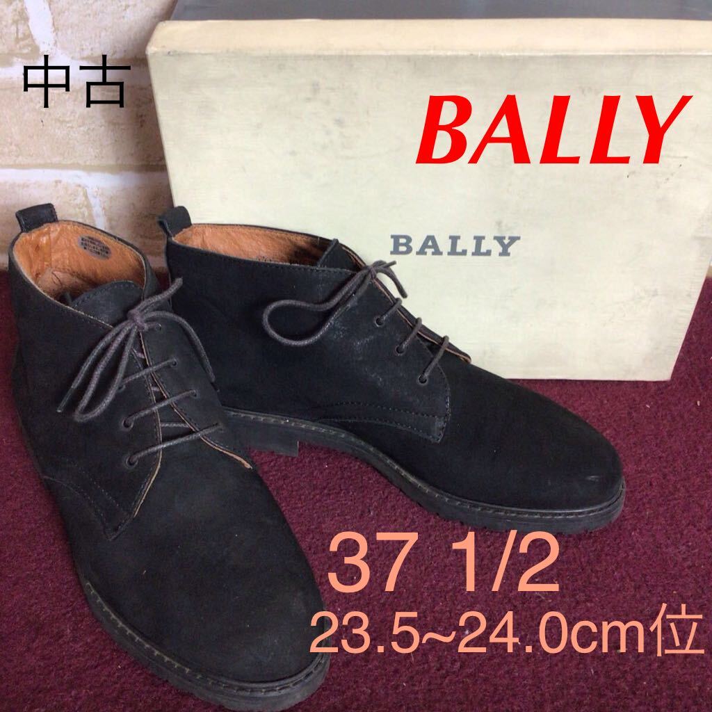 【売り切り!送料無料!】A-358 BALLY!チャッカブーツ!ブラック!黒!37 1/2 23.5〜24.0cm!ショートブーツ!箱付き!イタリア製!中古!_画像1