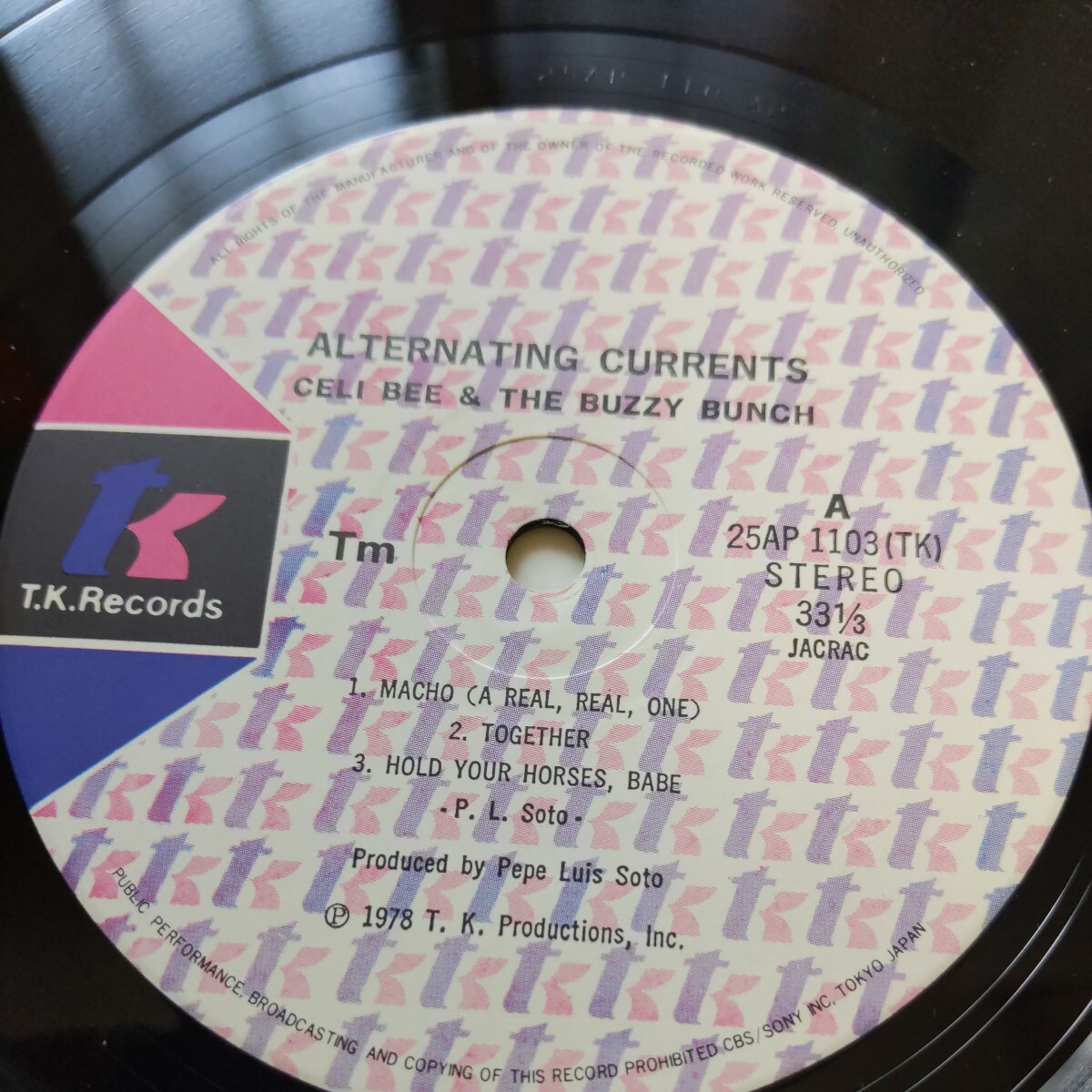 セリ・ビー&バジー・バンチ Alternating Currents 恋するマッチョ 中古レコード アナログ LP_画像5
