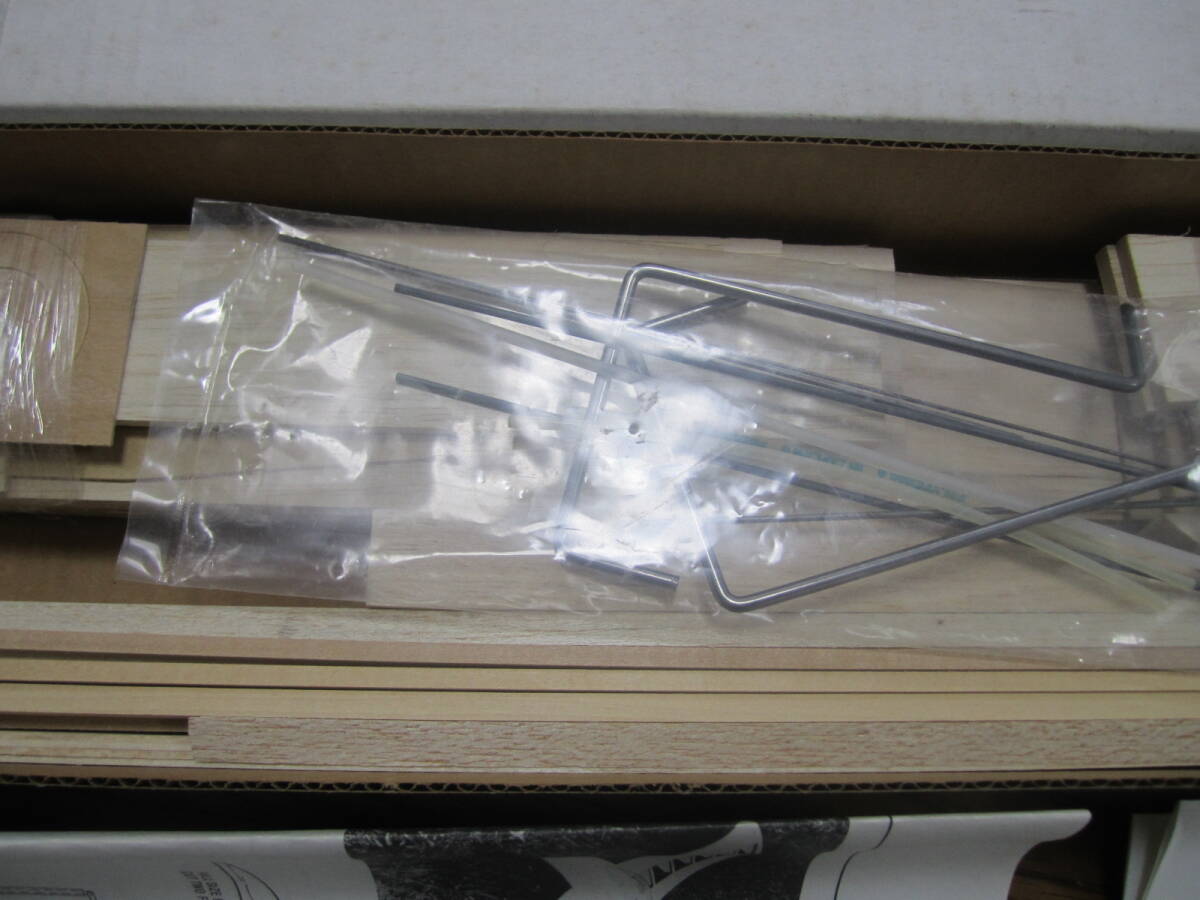 SUPER PACER ACE RC 新品 未組み立て 昭和レトロ デッドストック SUPER PACER ACE RC 新品 未組み立て 昭和レトロ デッドストック