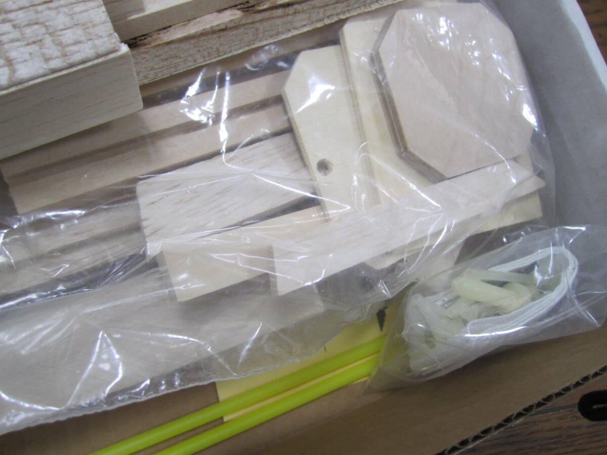 SUPER PACER ACE RC 新品 未組み立て 昭和レトロ デッドストック SUPER PACER ACE RC 新品 未組み立て 昭和レトロ デッドストック