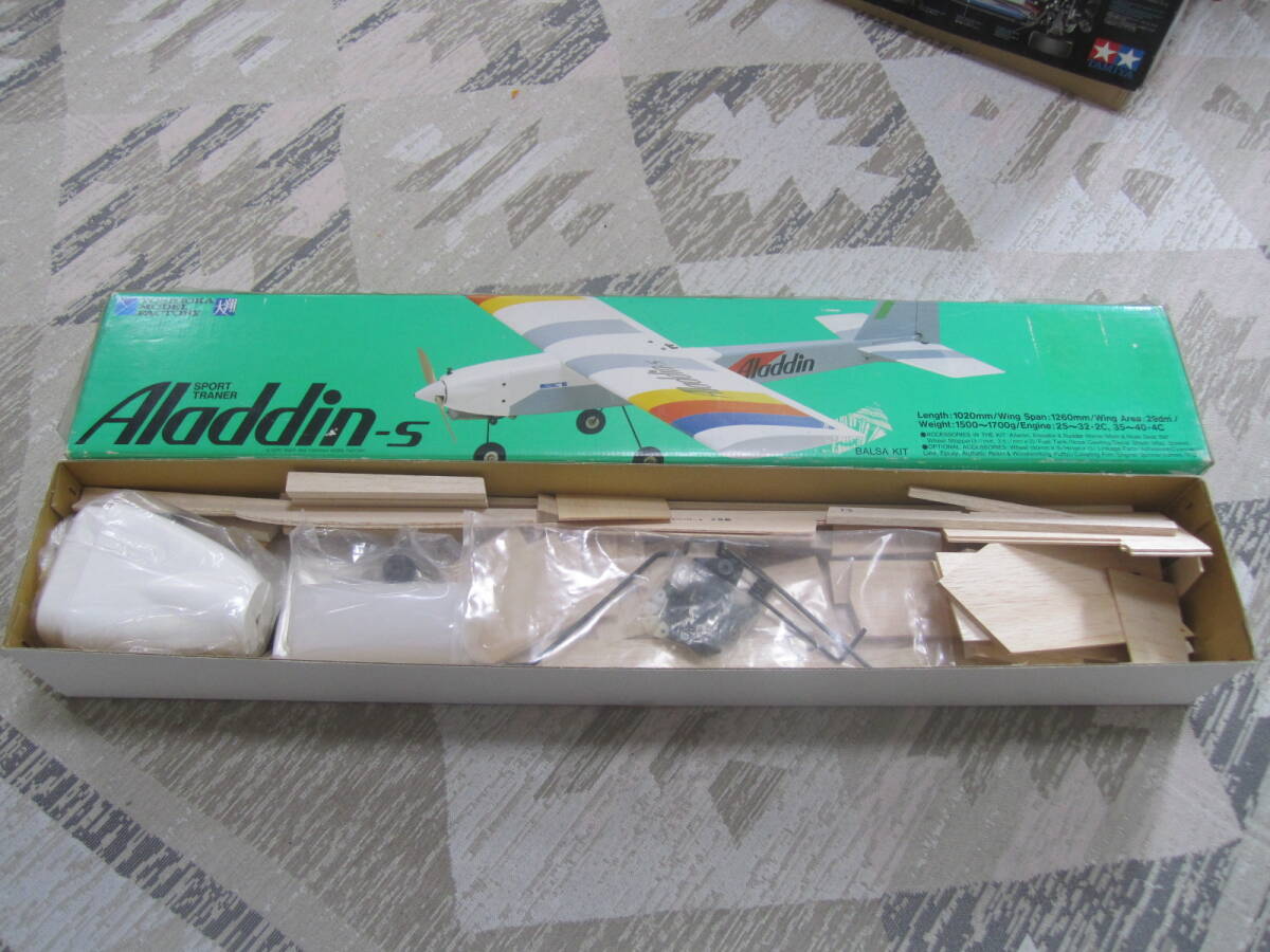 ヨシオカ Aladdin-S YOSHIOKA MODEL FACTORY 昭和レトロ バルサ ヨシオカ Aladdin-S YOSHIOKA MODEL FACTORY 昭和レトロ バルサ