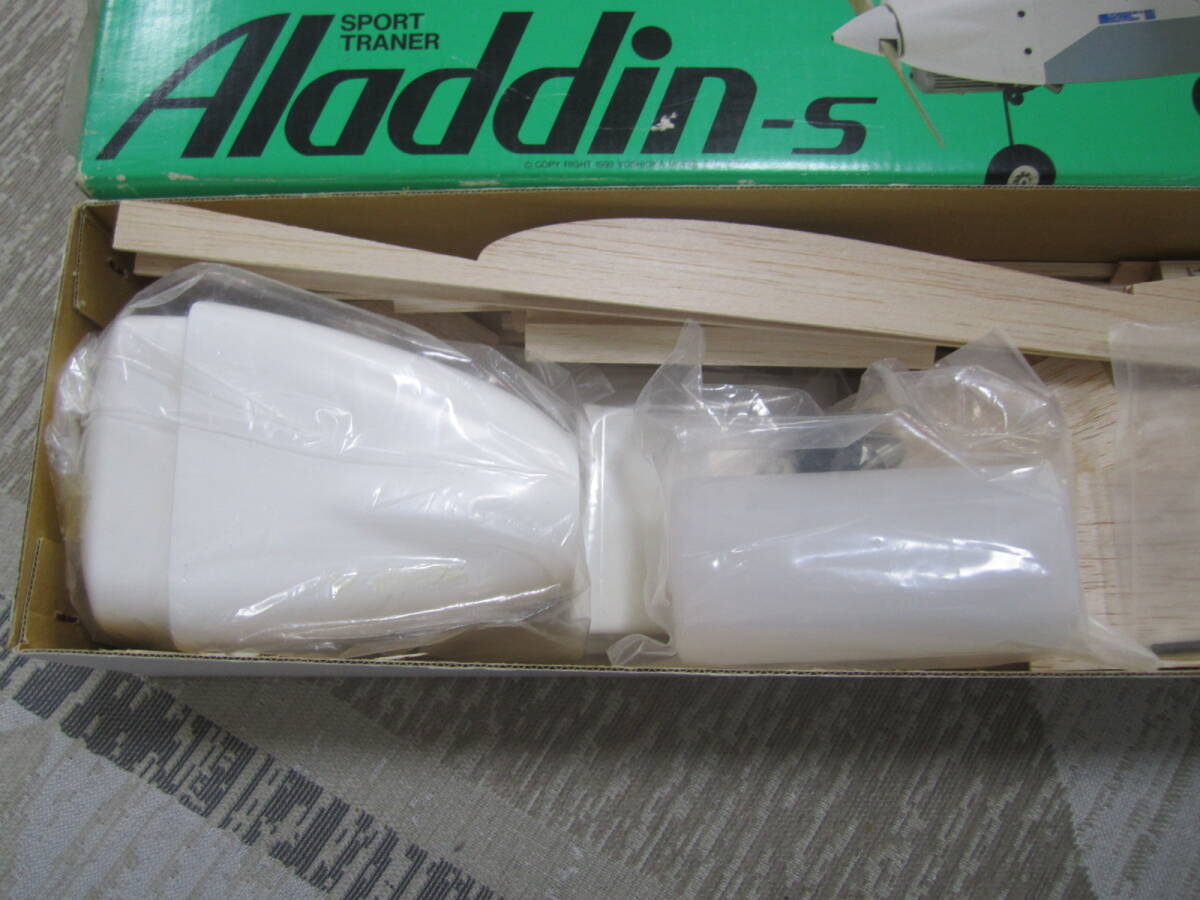 ヨシオカ Aladdin-S YOSHIOKA MODEL FACTORY 昭和レトロ バルサ ヨシオカ Aladdin-S YOSHIOKA MODEL FACTORY 昭和レトロ バルサ