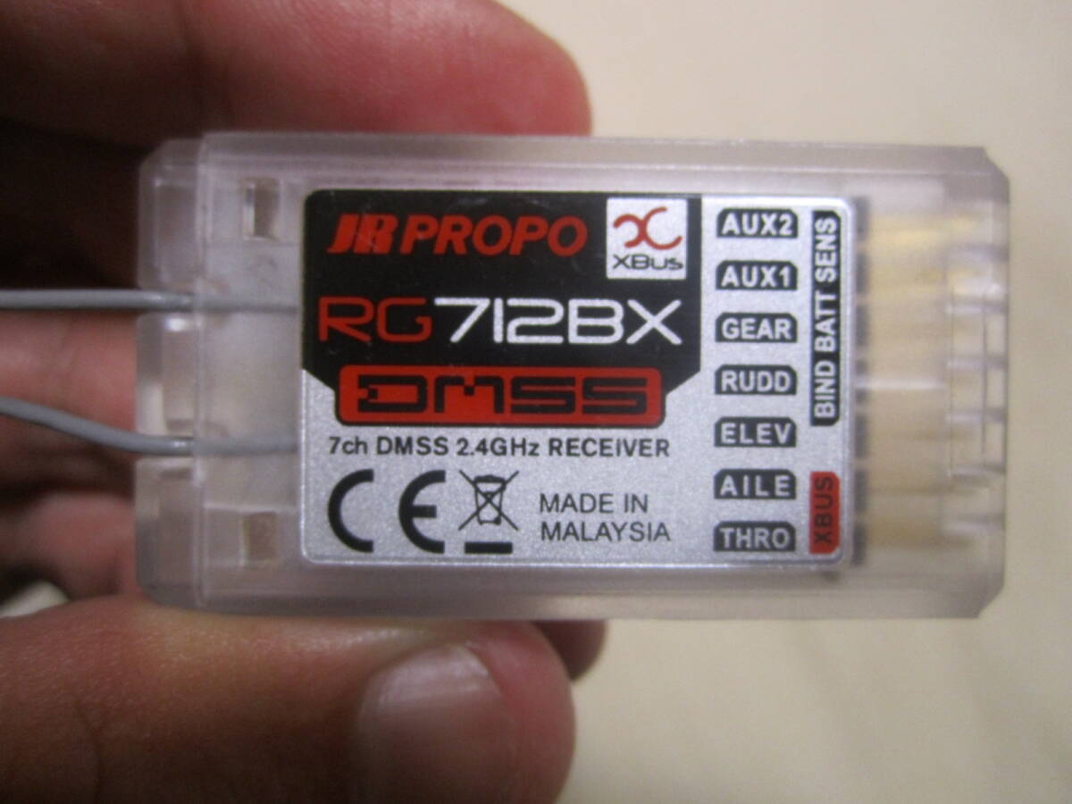 JR PROPO RG712BX приемник включая доставку рабочее состояние подтверждено DMSS 7ch 2.4GHz RECEIVER XBus ресивер 