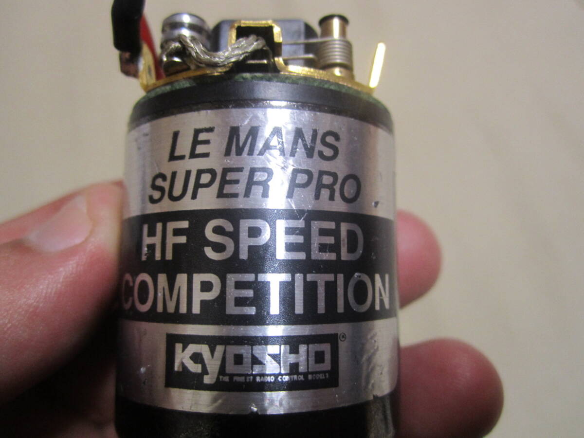 当時物 京商 ルマン スーパープロ HF SPEED COMPETITION 完全動作品 希少 初期ロット LE MANS SUPER PRO KYOSHO EP R/C モーター kyoshoの画像3