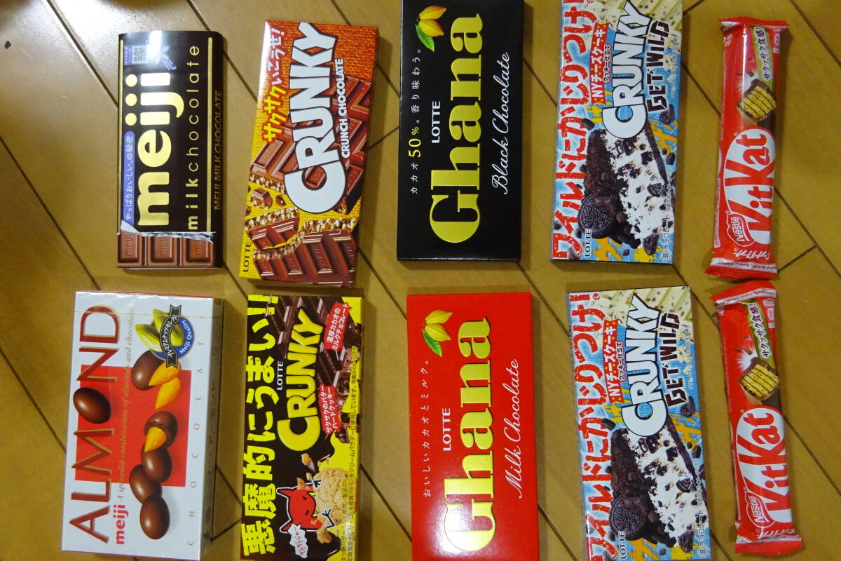  free shipping ga-na milk chocolate kit cut almond chocolate Clan key chocolate Gold coupon use .871 jpy 
