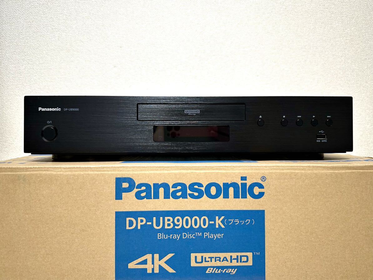 Panasonic DP-UB9000 (Japan Limited) 4KUHD ブルーレイプレーヤーの画像1
