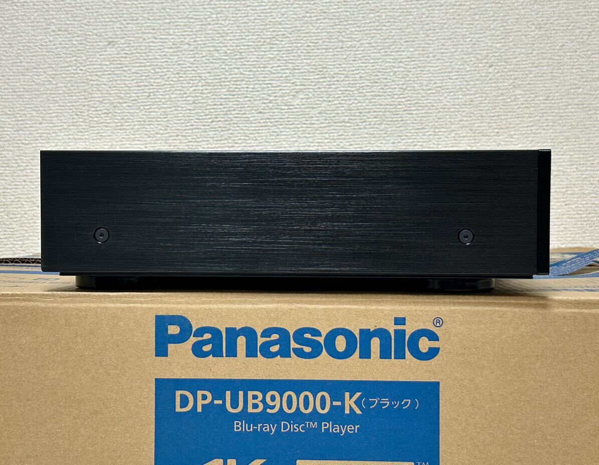 Panasonic DP-UB9000 (Japan Limited) 4KUHD ブルーレイプレーヤーの画像4