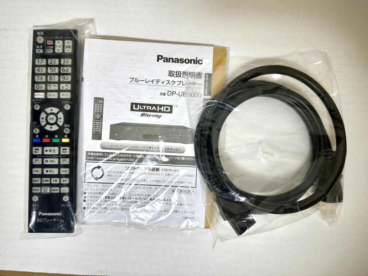 Panasonic DP-UB9000 (Japan Limited) 4KUHD ブルーレイプレーヤーの画像6