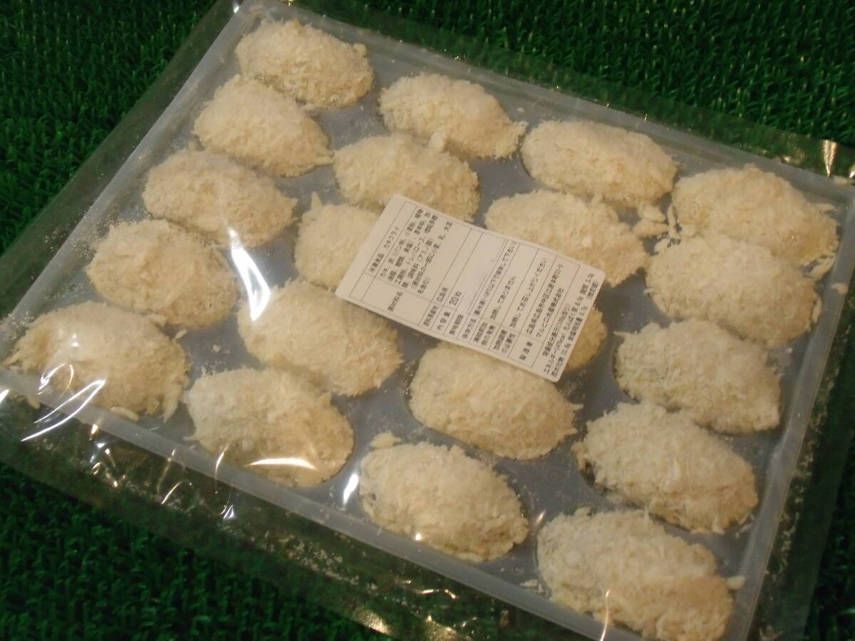 数量限定■即決■マルヒロ水産 広島県産 牡蠣フライ カキフライ かきフライ大粒30g 20個(20個×1パック) 同梱可能の画像1