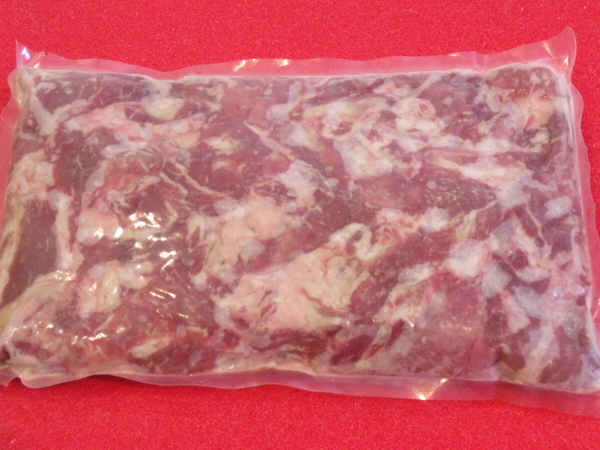 数量限定■即決■牛肩肉の牛すじ 牛筋 1kg(1kg×1パック) 同梱可能の画像1