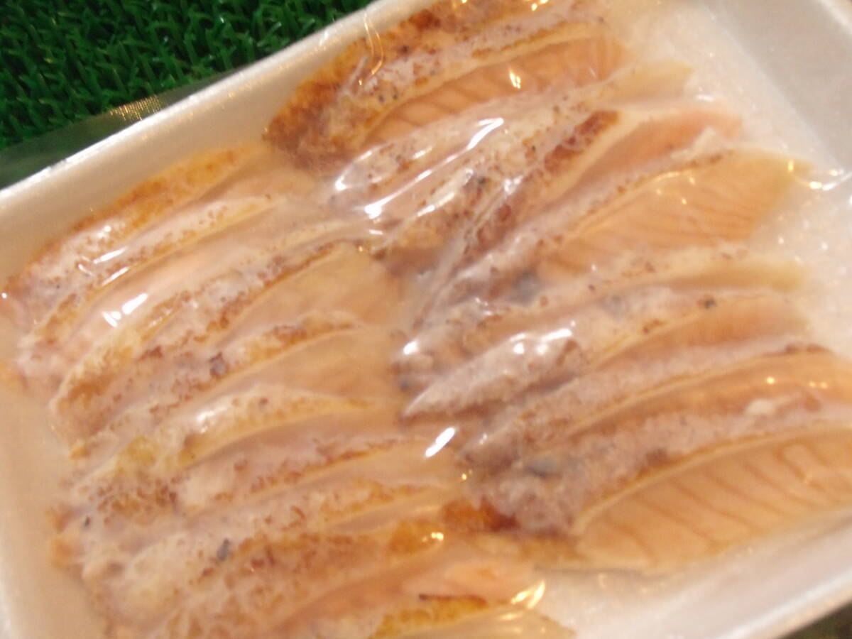 数量限定■即決■寿司ネタ用 味付き揚げトロサーモンスライス サーモンハラス 8g 100枚(20枚×5パック) 同梱可能の画像2