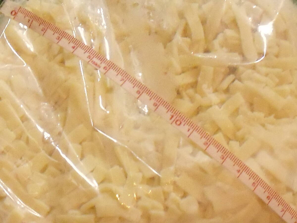 数量限定■即決■冷凍 シュレットチーズ プロセスチーズ ゴーダ、モッツァレラ、チェダー、ブルーチーズ入り 1kg(1kg×1袋) 同梱可能の画像2