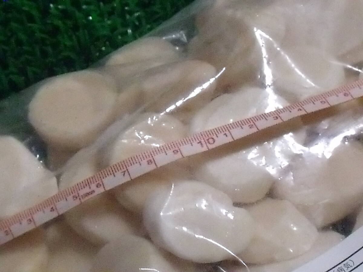 数量限定■即決■北海道産 訳アリ ほたて ホタテ 帆立 生食可 1kg(1kg×1パック) 同梱可能の画像4