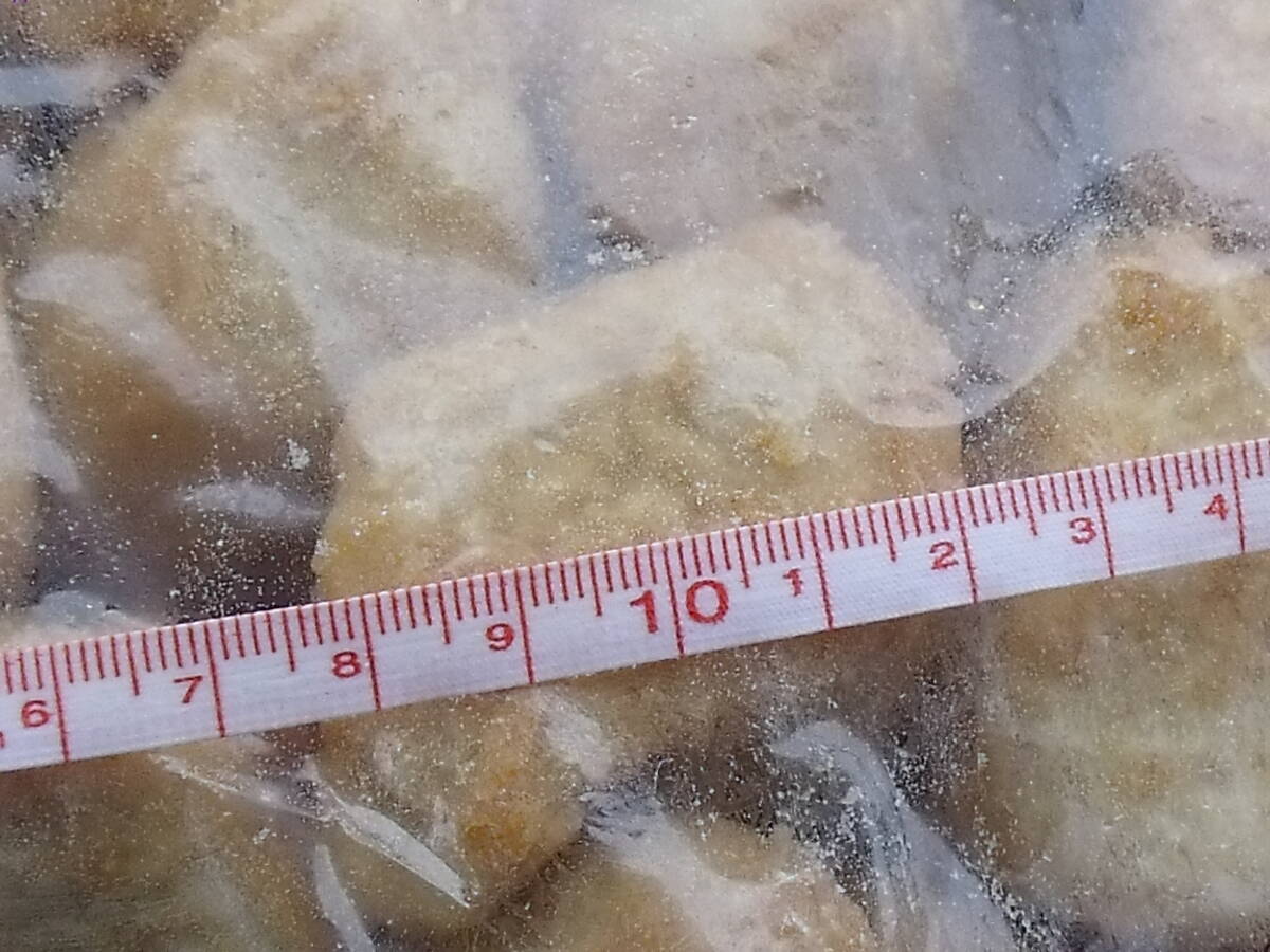 数量限定■即決■国産原料国内加工 チキンナゲット 1kg(1kg×1パック) 同梱可能の画像3