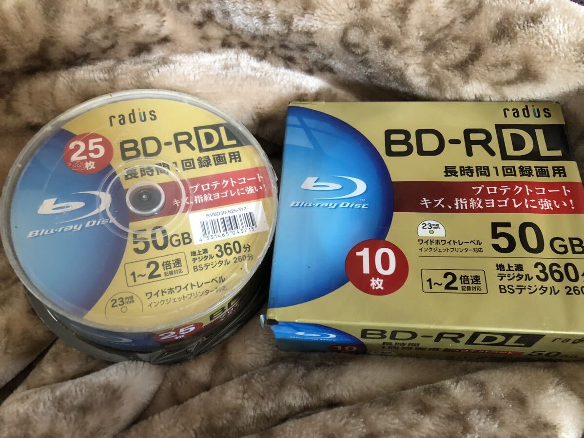 radus bBD-R DL 50GB 合計35枚　正規品　新品　ブルーレイディスク _画像1