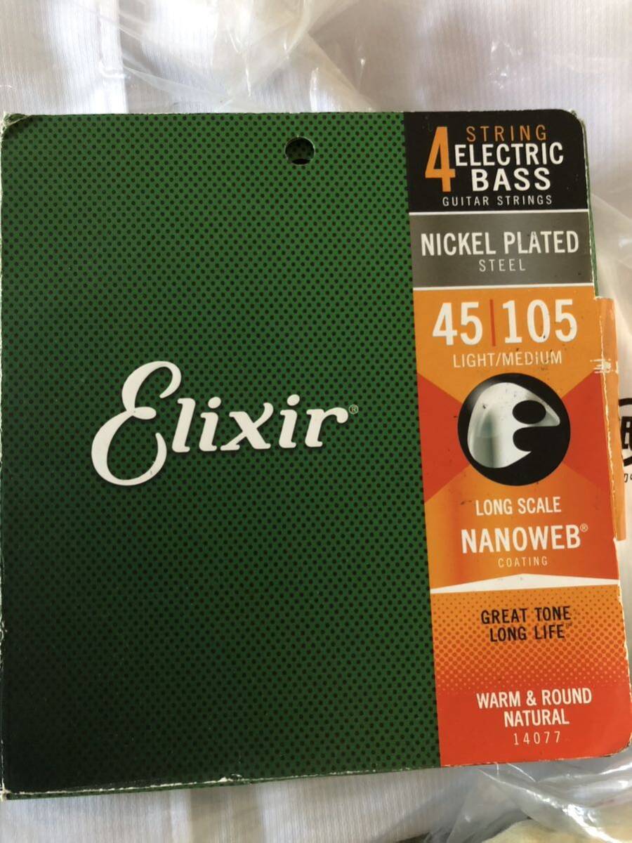 エリクサー elixir ベース弦 14777 新品送料込みの画像1