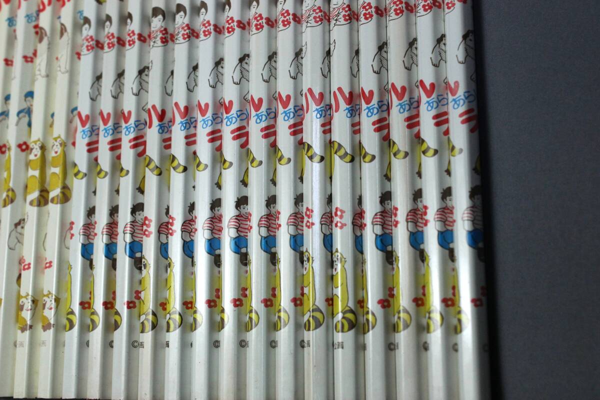 昭和レトロ　文具　三菱鉛筆　あらいぐまラスカル　鉛筆　2種類　30本　硬度HB　日本アニメ企画　未使用　廃盤　当時物_画像8