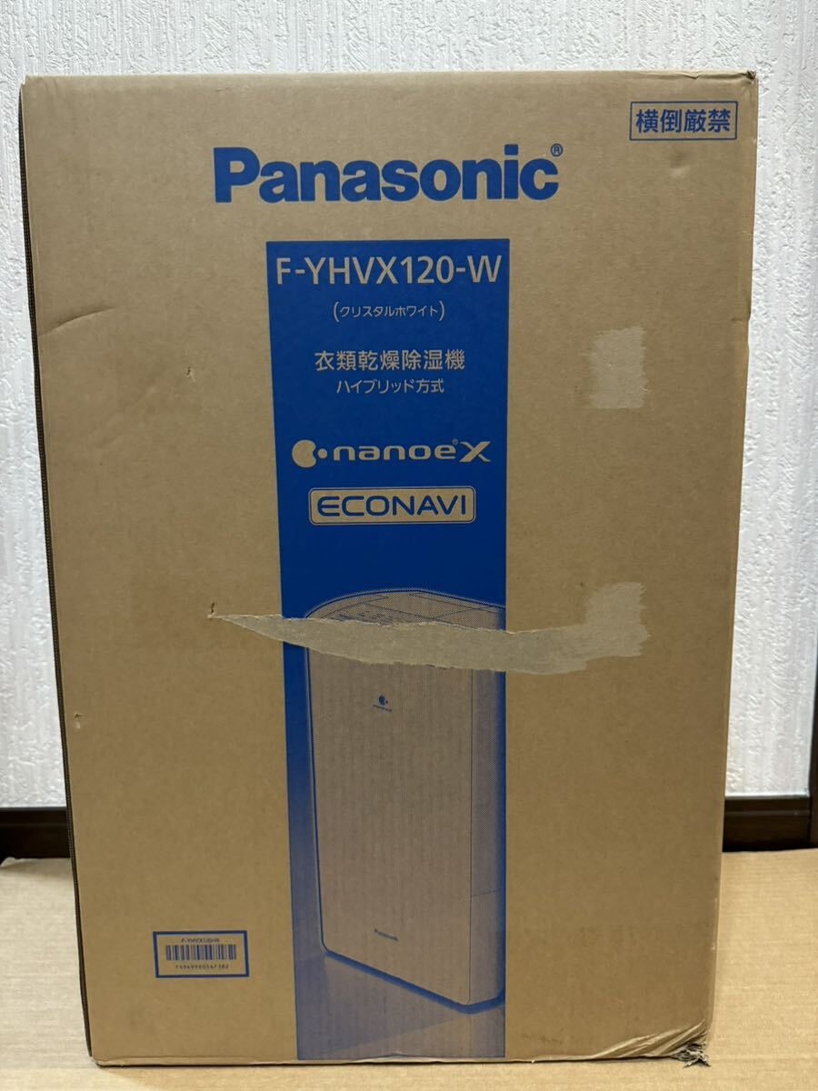 クーポン使用で4000円引き！ 新品未使用品 Panasonic F-YHVX120-W 衣類乾燥除湿機 パナソニック 衣類乾燥機 未開封 [2]_画像1