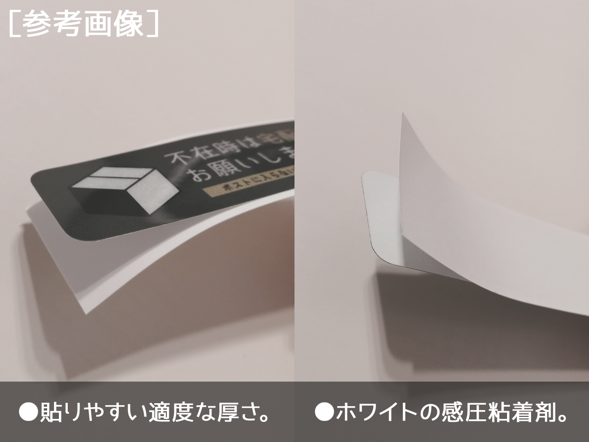 【反射ステッカー工房】RECステッカー シーリングスタンプ風 Sサイズ 再帰反射 ドラレコ おしゃれ シーリングワックス風の画像4