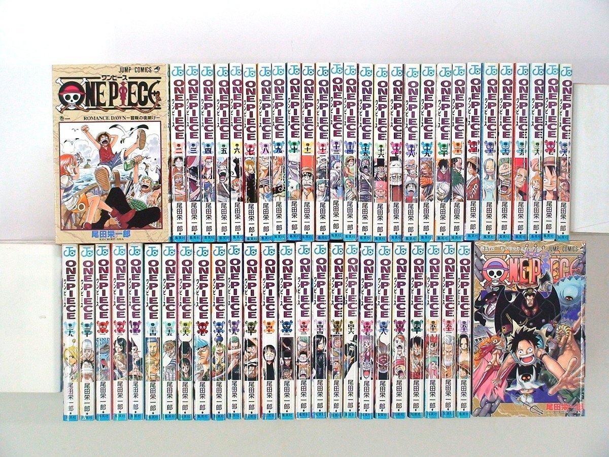 0040425002　尾田栄一郎　ONE PIECE ワンピース　1～108巻(最新刊)　◆まとめ買 同梱発送 お得◆