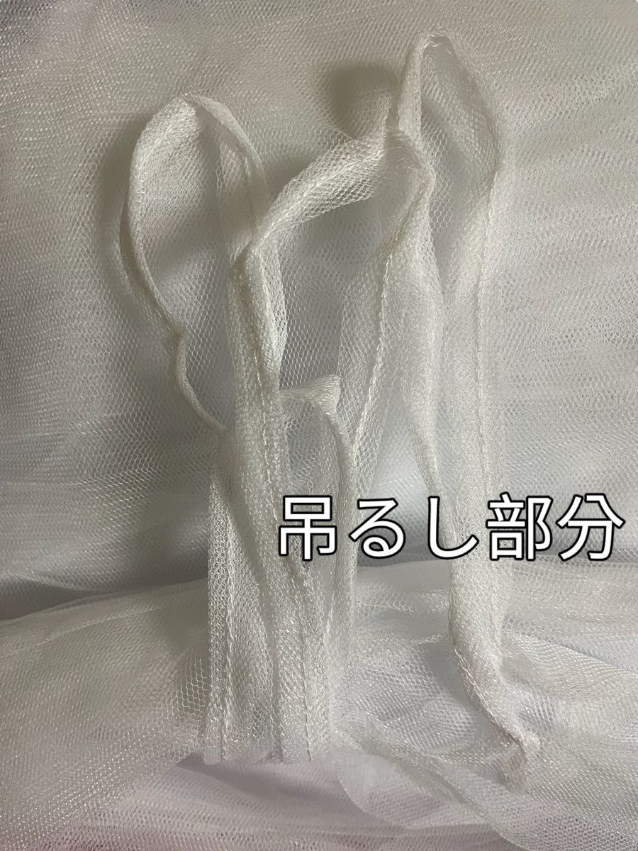 蚊帳 虫除けネット アウトドア用品 防虫ネット キャンプ用品 寝室インテリア 寝具  キャンプ 新生児 ペット 虫除け対策 新品