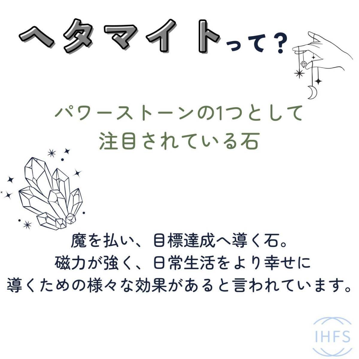 強力 磁気アンクレット 2本入り 天然石 磁気 アンクレット メンズ レディース つけっぱなし 人気 パワーストーン 天然石 健康 アクセサリーの画像2