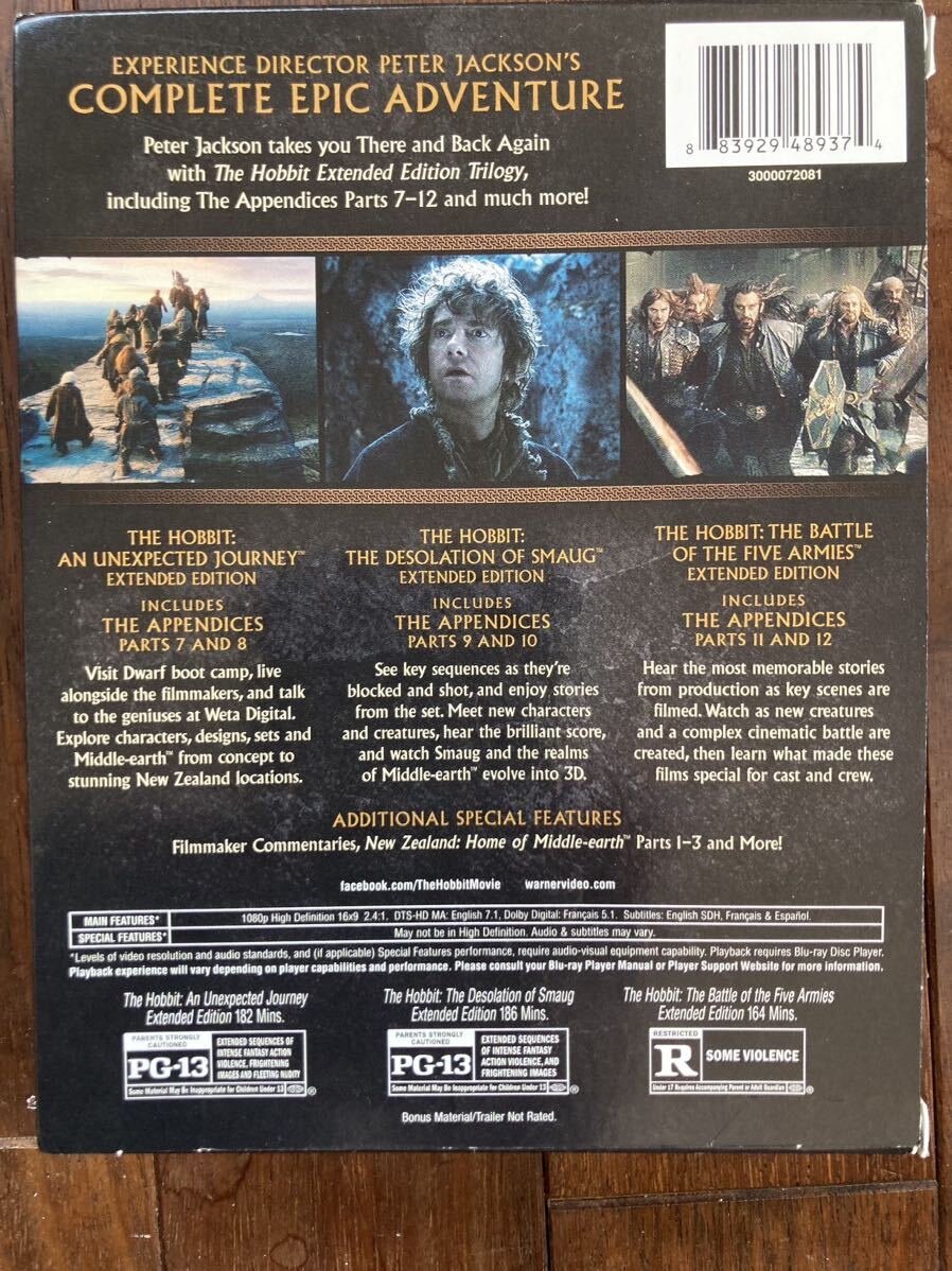 The Hobbit ホビット　Extend Edition (英仏語) Blu-ray 中古3枚組_画像2