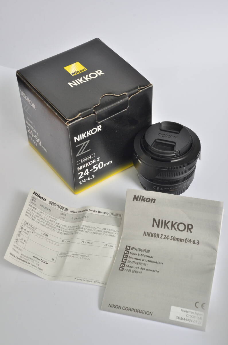 Nikon ニコン NIKKOR Z 24-50mm F4-6.3  フルサイズ  標準ズームレンズ  フード・元箱・保証書付きの画像1